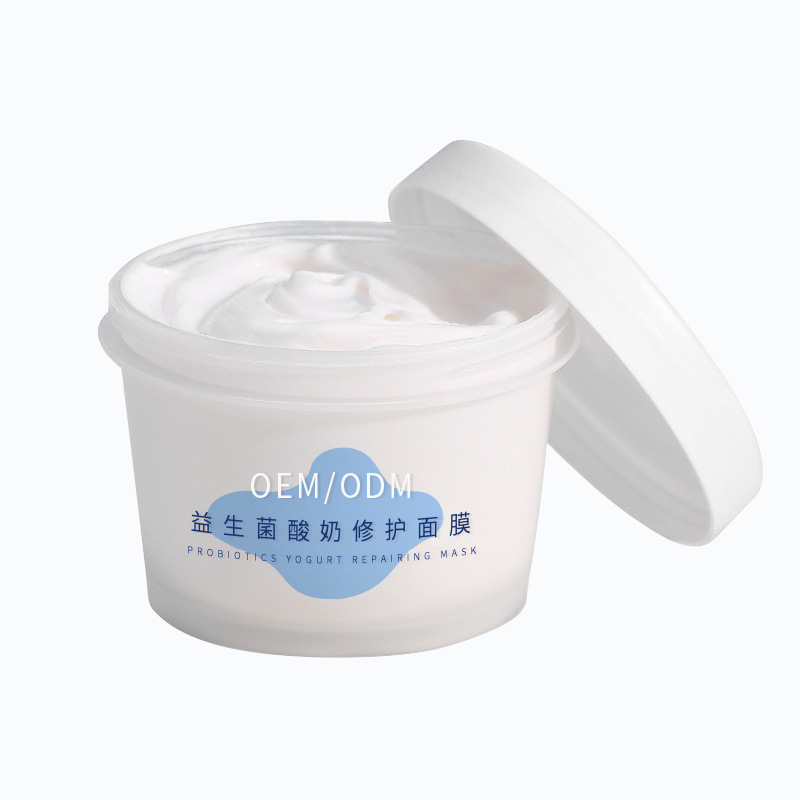 无锡市_益生菌酸奶面膜OEM