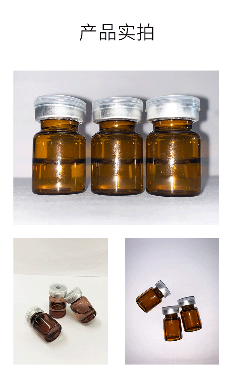 无锡市_V提拉 ST嫒美提 OEM定制加工贴牌 面部精雕