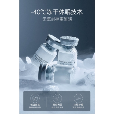 无锡市_Ⅲ型胶原蛋白填充