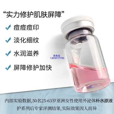 无锡市_水光动能素