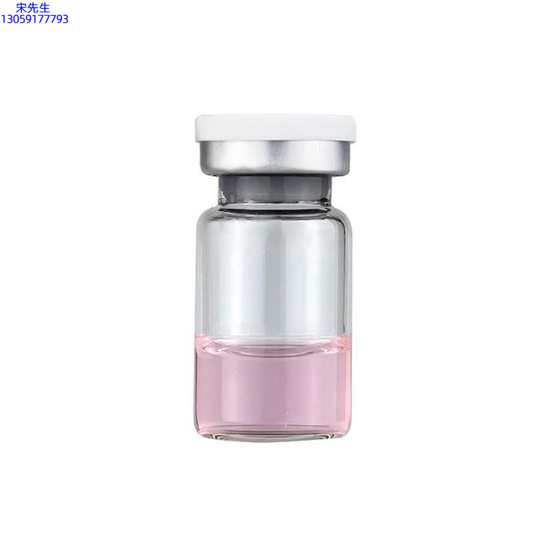 无锡市_水光动能素精华原液OEM代加工贴牌