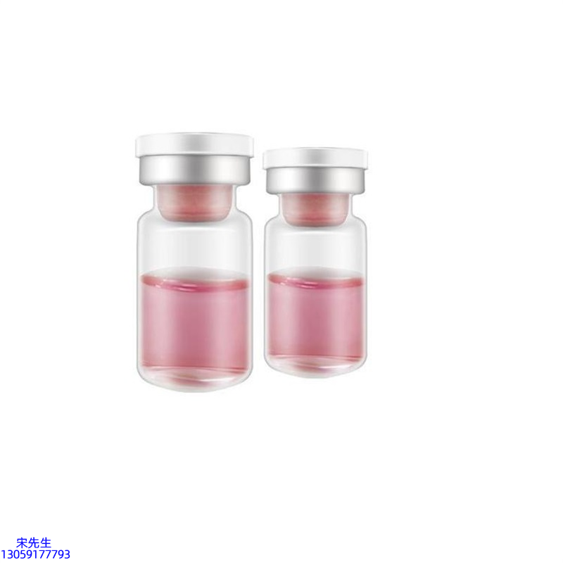 无锡市_水光动能素OEM代加工贴牌