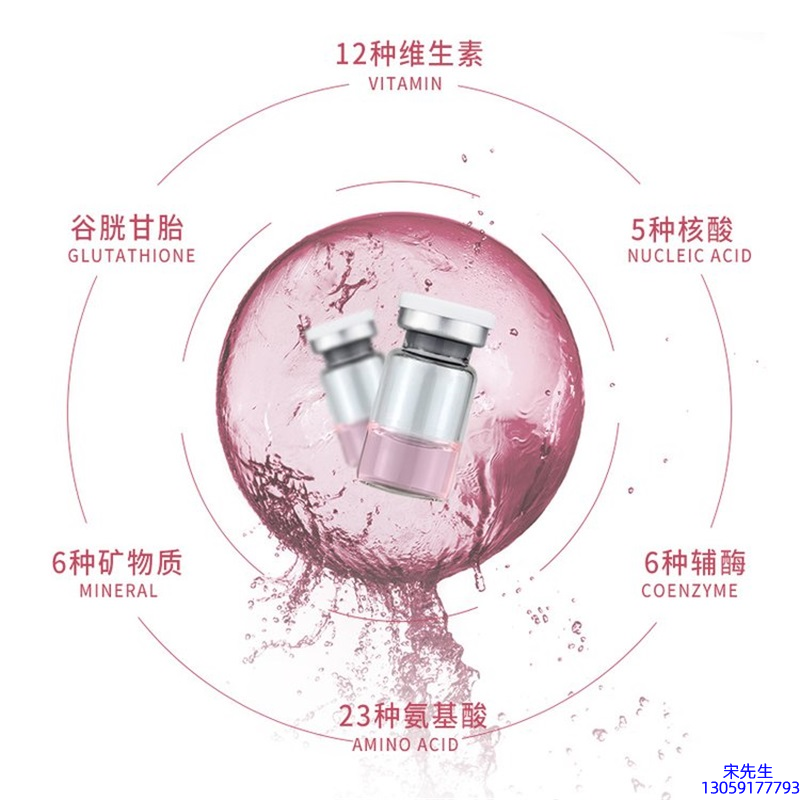 无锡市_水光动能素精华原液现在最好有哪些?